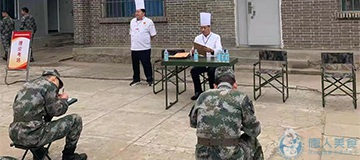 軍地兩用人才培訓花絮(圖1)