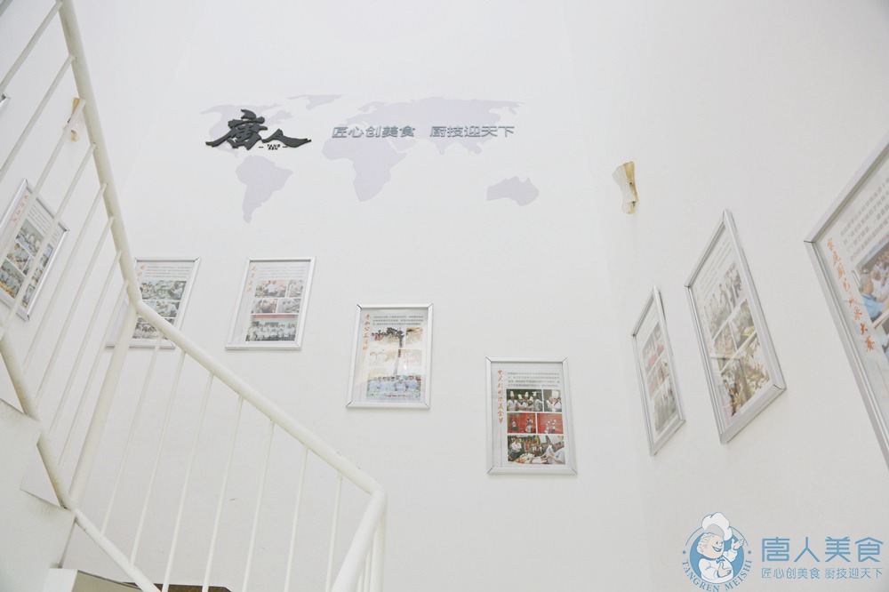 環境展示