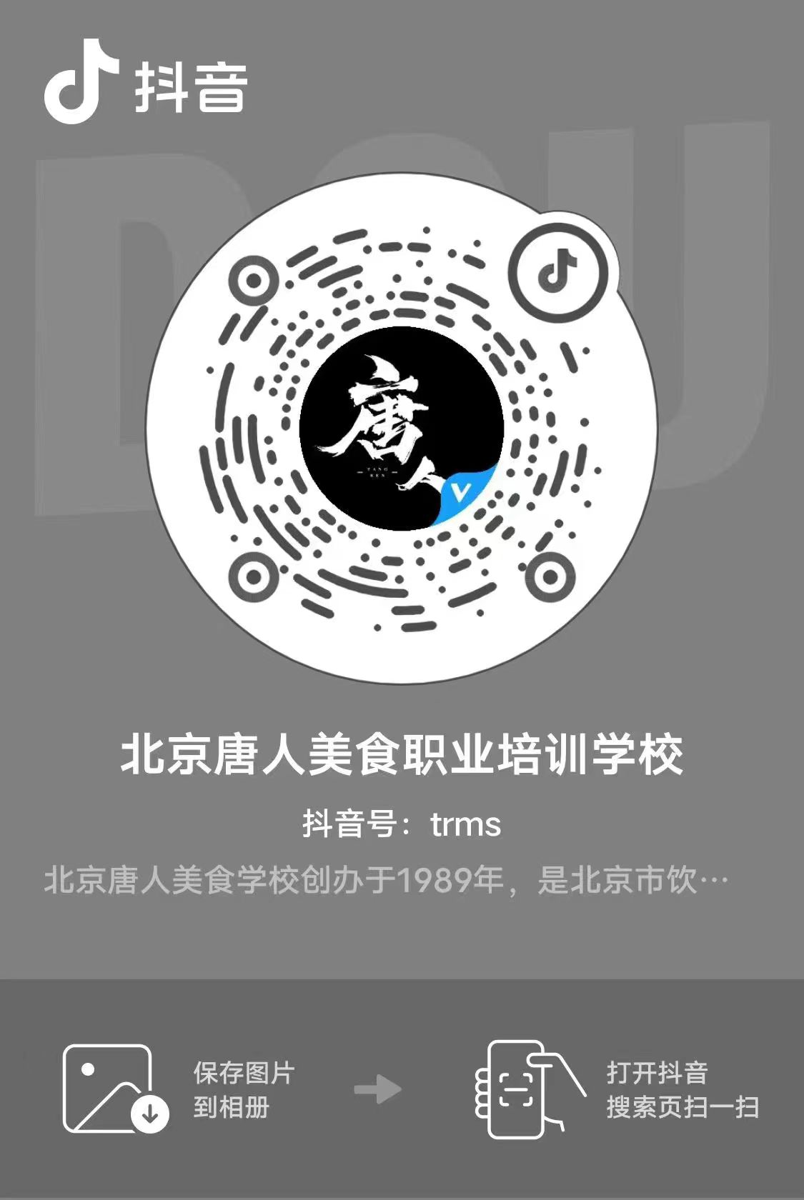 微信圖片_20220505101753.jpg